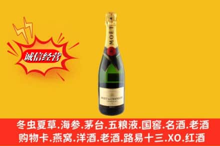 怀化会同县鉴定高价回收名仕洋酒
