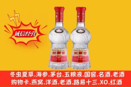 怀化会同县回收剑南春